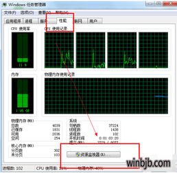 Win10系統(tǒng)電腦運(yùn)行速度越來越慢的全面處理辦法與系統(tǒng)服務(wù)優(yōu)化