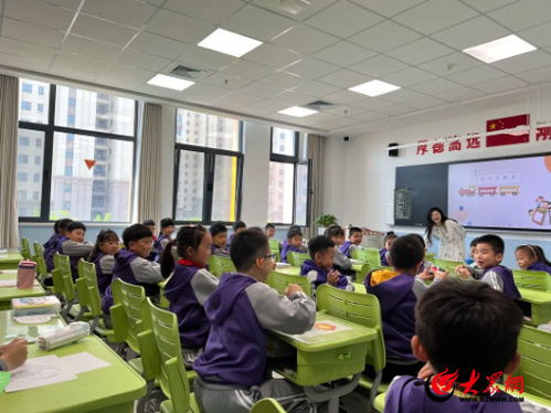 心理健康教育跨區域名師工作室送教活動暨高新區心理健康教育學科培訓舉行