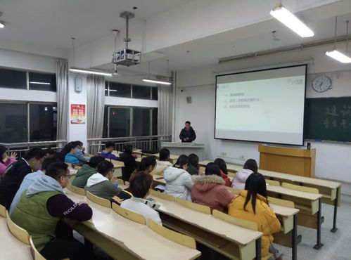 深化通識(shí)教育，賦能學(xué)生成長——第二次學(xué)生干部通識(shí)教育培訓(xùn)會(huì)紀(jì)實(shí)